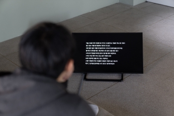 https://www.ahramjeong.com/files/gimgs/th-37_DSC09163_01 copy.jpg